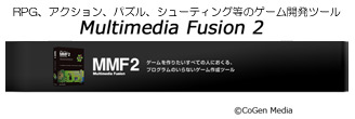 Multimedia Fusion 2