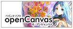 openCanvas