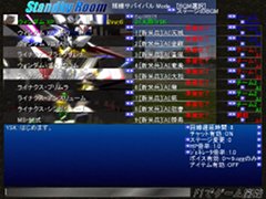 shot002.jpg(14889 byte)