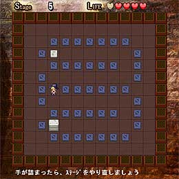 TOWER OF ROSH�Q�[�����
