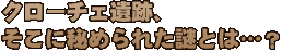 ◆