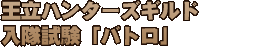 ◆