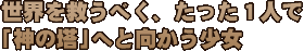 ◆