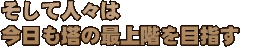 ◆