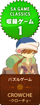 ◆◆◆