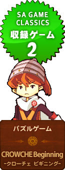 ◆◆◆