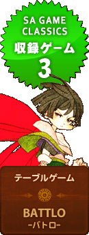 ◆◆◆