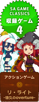◆◆◆