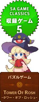 ◆◆◆