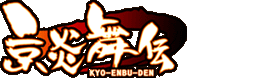 ◆