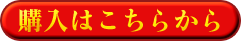 �w���͂����炩��