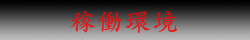 �ғ���