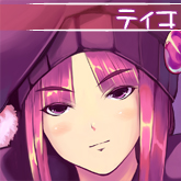 �e�B�R