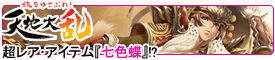 �V�n�嗐