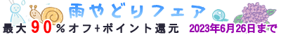 tFAő90%