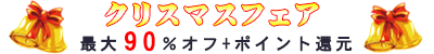 tFAő90%