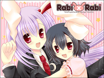Rabi&times;Rabi
