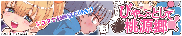 [ʂ股ނ]т`Ƃē