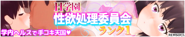 [REMSOFT]Hw ~ψ N1