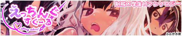 [ӂY]񂮂[
