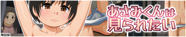 [���c��]�����݂���͌���ꂽ��