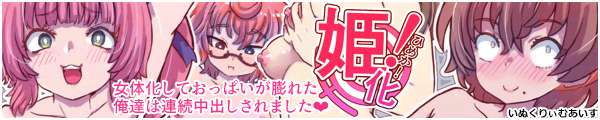 [���ʂ��股�ނ�����]�P���I���̉����Ă����ς����c�ꂽ���B�͘A�����o������܂���