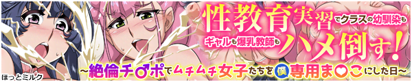 [�ق��ƃ~���N]��������K�ŃN���X�̗c������M�������������t���n���|���I�`��σ`���|�Ń��`���`���q������l��p�܁����ɂ������`
