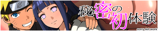 [sorry Art work]�閧�̏��̌�