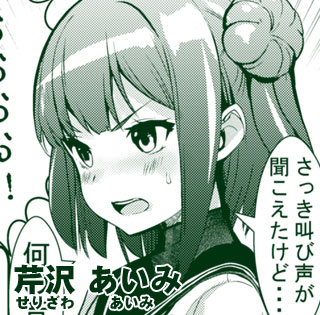 ڑ@݁i肴@݁j