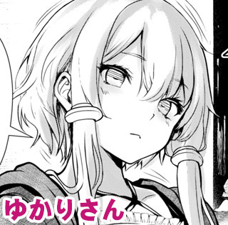 䂩肳