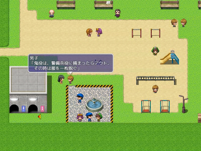 ڂ̘IoQ[2