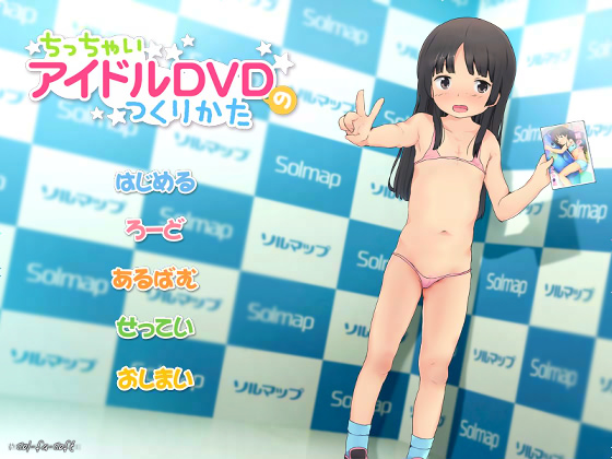 yႢAChDVD̂肩zie