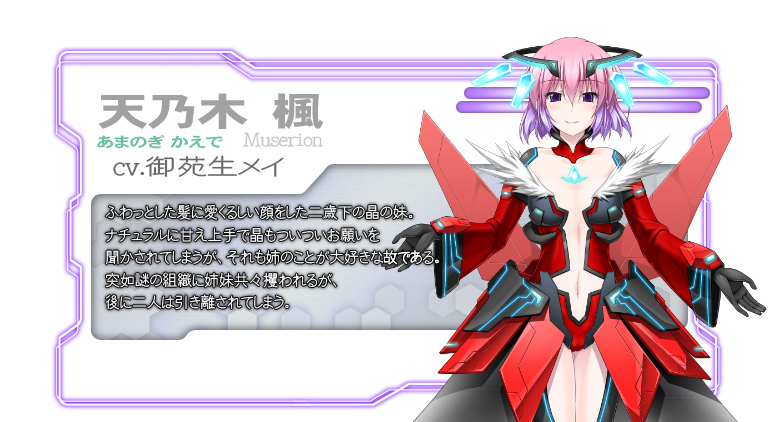 yP~XgeBA xgXN[ANVzLN^[