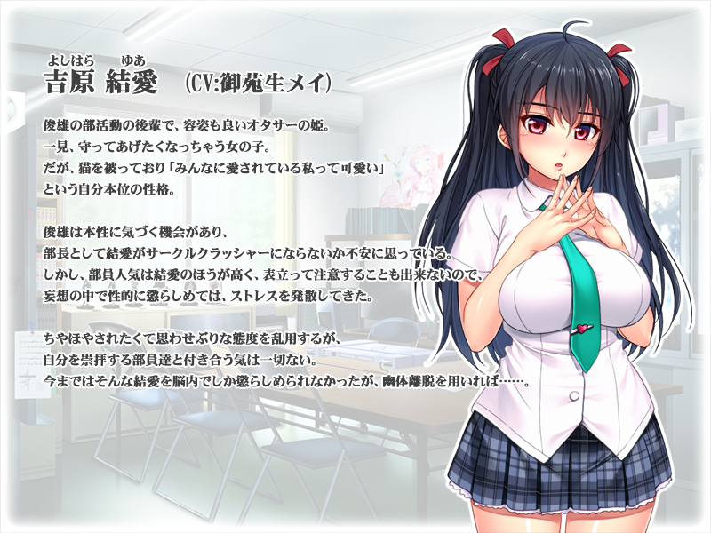 �y��`�������肾��!! �ǂ��ł� ����ł� ����ق�����!!�z�L�����N�^�[