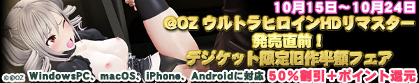 @OZ EgqCHD}X^[OIfWPbg苌씼ztFA