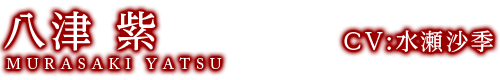 ނ炳