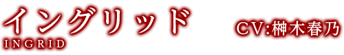 CO