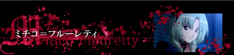 ~`Rt[eB