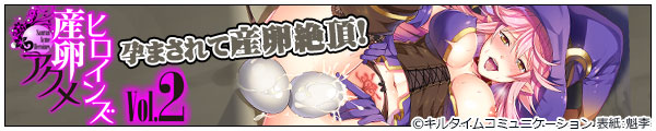 񎟌R~bN}KW YANqCYVol.2