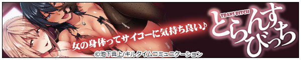 [r^]Ƃ񂷂т