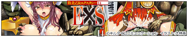 skGNX^V[Vol.14