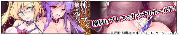 [L^CR~jP[V]񎟌R~bN}KW ӂȂ̎tvXŋs܂IVol.2