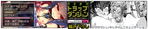 [TT}V]cⒸgbv_W `{ɑ鏭m` 1b