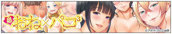 [AK^]ˁ~pR~pR~pR