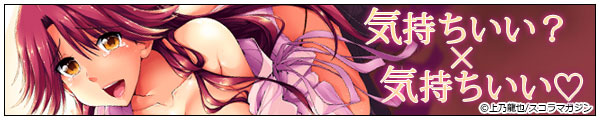 [T]CH~C