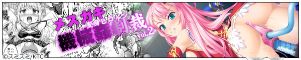 [TЂ/x//[\]X~X~]񎟌R~bN}KW XKLϐgqC@B ̂킩点}VŘAANVol.2
