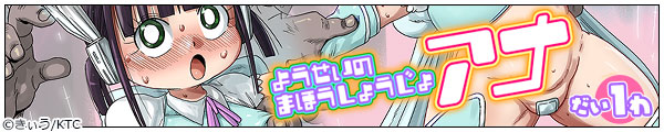 []悤̂܂ق傤Ai 1
