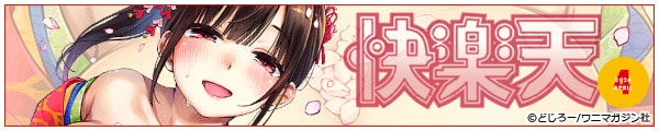 [ǂ[/YUG/X~//j}KW]COMICyV 2024N04