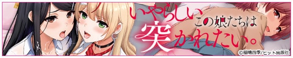 [lG]炵̖͓˂ꂽ