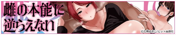 [䂫/qbgoŎ]̖{\ɋt炦Ȃ
